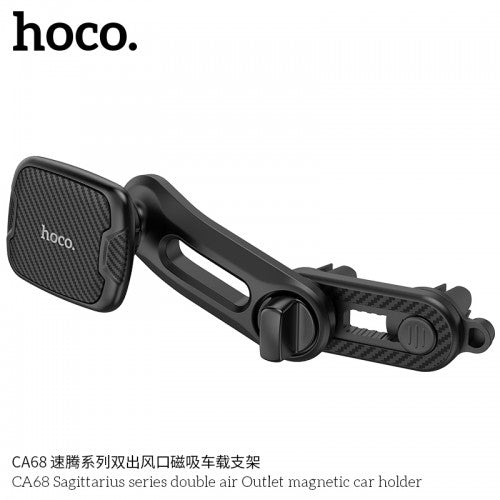 CA68 Sagittarius Series Double Air Outlet Magnetic Car Holder CA68 Sagittarius Series Double Air Outlet Magnetic Car Holder